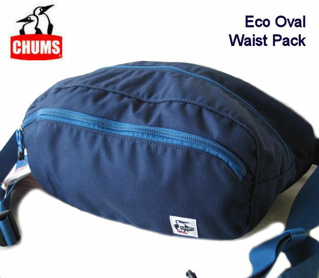 CHUMS/チャムス 【エコオーバルウエストパック】 Eco Oval Waist Pack CH60-2475　ファニーパック/ヒップバッグ/ウエストバッグ/ネイビー