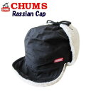 チャムス チャムス★CHUMS【ロシアンキャップ】Russian Cap　ロシアン帽子　耳あてボアキャップ　CH05-1263　ブラック2