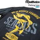 リアルビーボイス RealBvoice　半袖プリントドライTシャツ (SEABASS) フィッシングライン 23SSRBV-FH004 ブラック