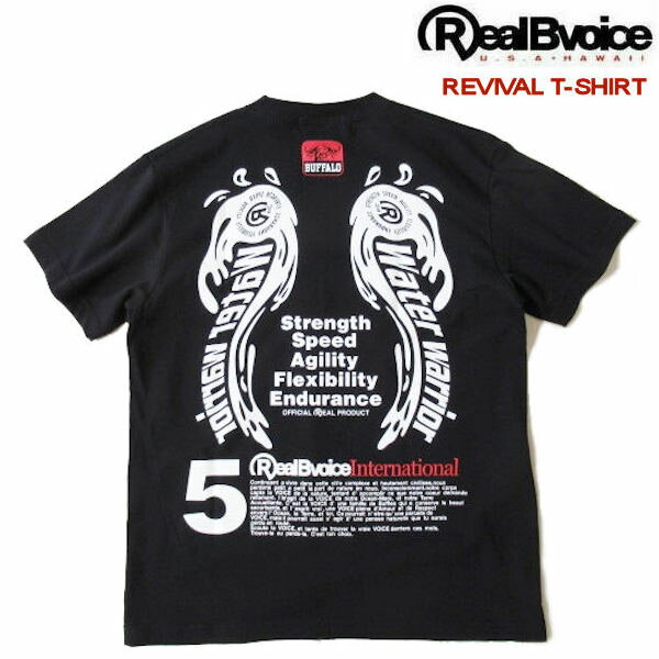 リアルビーボイス RealBvoice【エンジェルウィングス リバイバルTシャツ】25周年復刻モデル 10451-11852 ブラック