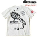 リアルビーボイス RealBvoice【W/W ゲットリアル リバイバルTシャツ】25周年復刻モデル 10451-11854 ホワイト