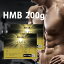 送料無料 HMB 200g（100g×2） 国産 無添加 無加工 筋トレ トレーニング ダイエット 筋肉 部活 減量 学生 高校生 中学生 バルクアップ アンチカタボリック 12