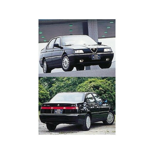 Rakuten - アルファロメオ 164.wtfH1.2〜4.9高品質、高精度、高透明カット済みカーフィルム（ウィンコススタンダード）　164AG