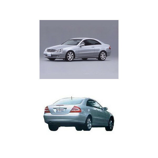 �٥�� CLK���ʼ�����Ʃ�������ѵ���Ǯ���åȺѤߥ����ե����ʥ����󥳥��ץ�ߥ��ॷ�꡼������IKC����ե����ɡ�W209