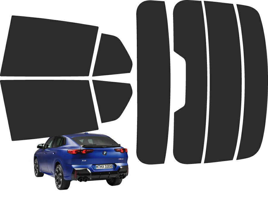 BMW X2　(U10)42GM20 2023.10～高品質高精度断熱カット済みカーフィルム（ウィンコスプレミアムシリーズIKCシルフィード）