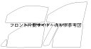 フロントドア 片側(右または左)サイド(単品)カット済みカーフィルム