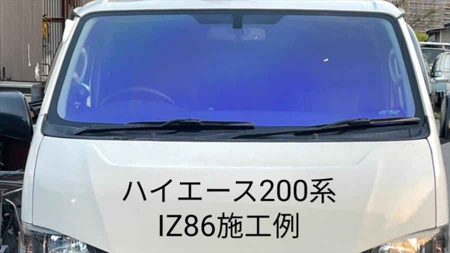 楽天市場】カー フィルム 熱 成形 済みの通販 楽天市場】カー フィルム 熱 成形 済みの通販