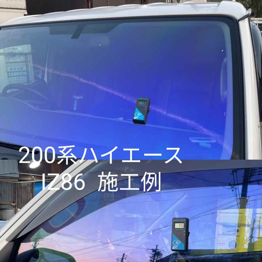楽天市場】ハイエース 200系 ワイド(カーフィルム|日除け用品 楽天市場】ハイエース 200系 ワイド(カーフィルム|日除け用品