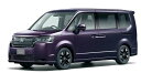 ステップワゴン(ステップワゴンスパーダ)RP6系 2022.5〜RP6 RP7カット済みトップシェード(ハチマキ)フィルム