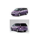 ク゛ランディス H15.5〜NA4W 高品質、高精度、断熱原着ウィンコススタンダードカット済みカーフィルム(ウィンコススタンダード)