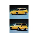 ランサーセディアワゴン H12.11〜15.2CS5W 高品質、高精度、断熱原着ウィンコススタンダードカット済みカーフィルム(ウィンコススタンダード)