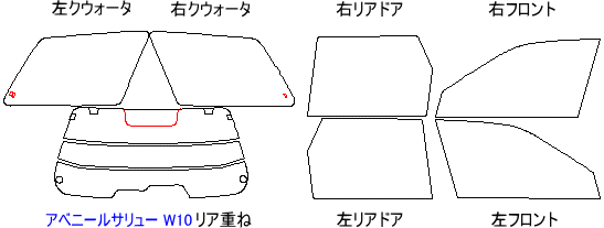 ���٥ˡ��륵��塼W10���ʼ��������١���Ʃ�����åȺѤߥ����ե����ʥ����󥳥��ץ�ߥ��ॷ�꡼����IKC����ե����ɡ�