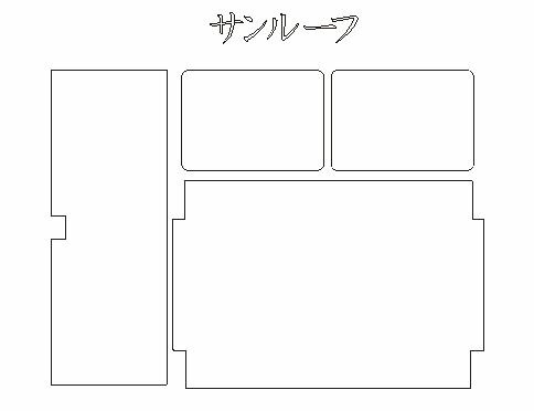 100系ハイエースワゴン　サンルーフカット済みカーフィルム（スモーク）
