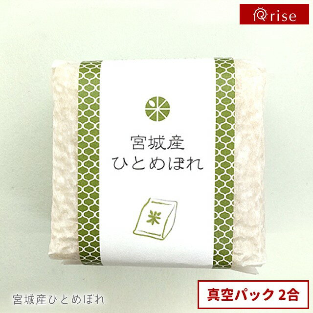 楽天市場】あさひの夢(米・雑穀|食品)の通販 楽天市場】あさひの夢(米・雑穀|食品)の通販