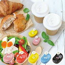 聖新陶芸 バーバパパ マルチミニボトル 陶器 調味料 箸置き インテリア 一輪挿し(3)