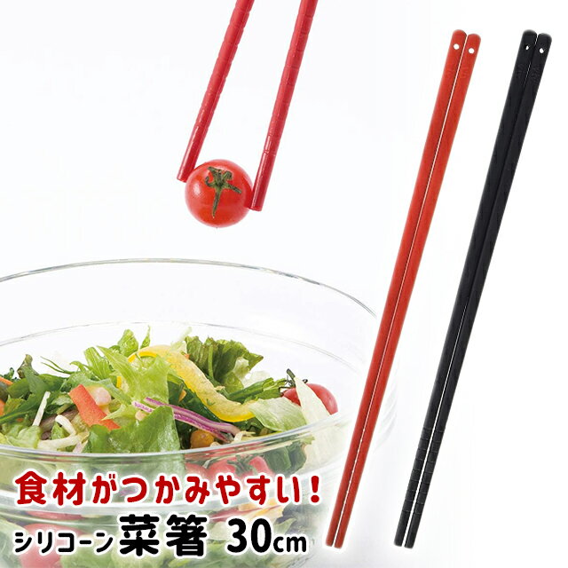 Ȥ 30cm ꥳ ɡꥨ ꥳȤ  ˤ Ϥߤ䤹 Ĵ դ 絡б б ...
