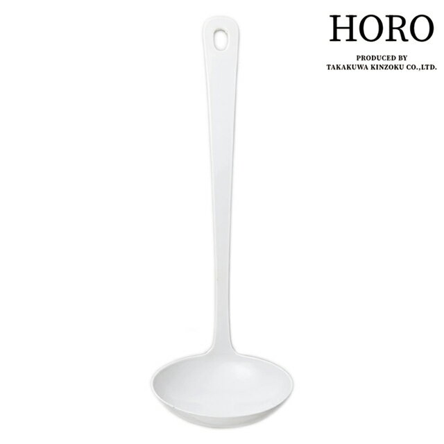 楽天市場】ホーロー（おたま・レードル｜調理器具）：調理器具