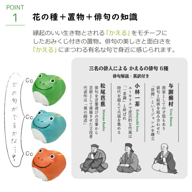 ���ݥ��å� ���ݥ��å� ����ƫ�� �������ж礪�ߤ��� GD-1001 ������ƫ�� ���ݥ��å� ���ݥ��å� ������ ���ߤ��� ������ ��� �����ǥ˥� �ץ쥼��� ���� �Υ٥�ƥ��ۡ������ء�