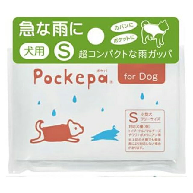 ���ѥ��å� ���륿 �ݥ��� S for Dog �� ���� �������� �쥤�󥳡��� �Ȥ��Τ� ����ѥ��� ���� ������ ������ �쥸�㡼 �ҳ��� ���� �������Ӥ䤹�� �ɿ� ���� �ۡҥ᡼���ء�