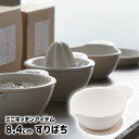 すり鉢 小さい ワールド・クリエイト ミニキッチンアイテム すりばち 日本製 【 磁器 電子レンジ対応 食洗機対応 コンパクト おしゃれ 薬味すり鉢 小さい ミ...
