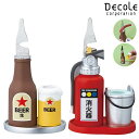 デコレ 蚊遣り&火消しマスコット ビール 消火器 蚊取り線香スタンド 蚊取り線香置き 蚊遣りスタンド 可愛い 【 decole プレゼント ギフト 】