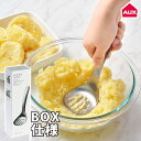 オークス マッシャースプーン 化粧箱仕様 AUT1419 日本製 ポテトマッシャー ギフト 食洗機対応 【 ポテトサラダ ゆで卵 アボカド 離乳食 ステンレス ...