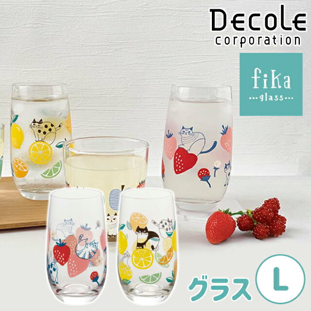 decoleFIKAグラスL猫イチ...
