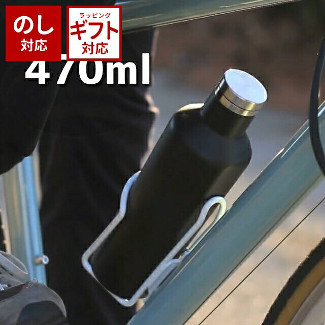 コークシクル 水筒 SPICE CORKCICLE CANTEEN 2016 16oz 470ml キャンティーン