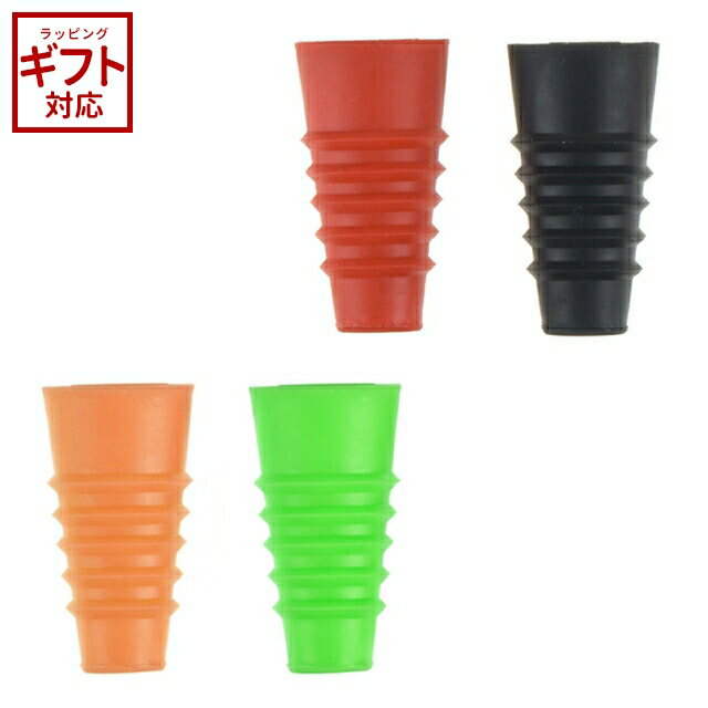 viv シリコンボトルストッパー 【 ワイン栓 ボトルキャップ 保存 瓶 シリコーン 日本酒 醤油 