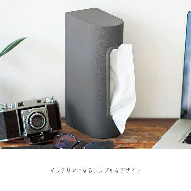 ティッシュケース ティッシュカバー ティッシュ...の紹介画像2