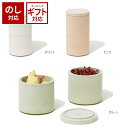 \500円OFFクーポン発行中/ soil 日本製 珪藻土 フードコンテナ ダブル 吸湿 調湿 食品 保存容器 二段