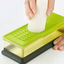 訳あり 送料無料 野菜調理機セット Kirey(キレイ)