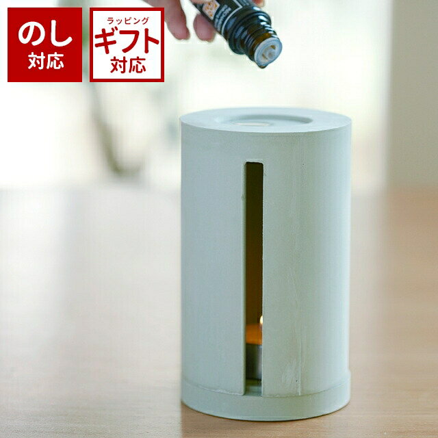 アロマポット ＼全品5%OFFクーポン有／ soil 日本製 珪藻土 AROMA POT アロマポット B247 香り