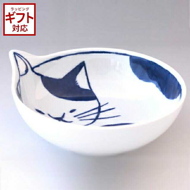 coneco鉢 こねこ鉢 【 直径9cm 日本製 磁器 和風 イラスト 小皿 取り皿 鉢 猫 キャット 可愛い 】