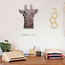 訳あり 送料無料 ヤマト工芸 real animal clock 掛け時計