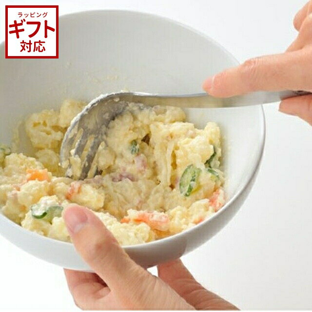 UCHICOOK ウチクック マッシャーフォーク UCS8 日本製 【 ステンレス オークス ポテト 卵 ゆで卵 離乳食マッシャー …