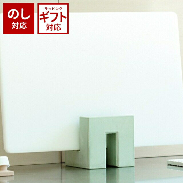 \3000円で5%OFFクーポン/ soil 日本製 珪藻土 まな板 スタンド おしゃれ カッティングボードスタンド K097 【 ソイル 幅9cm 速乾 吸湿...