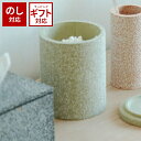 \100円OFFクーポン発行中/ soil 日本