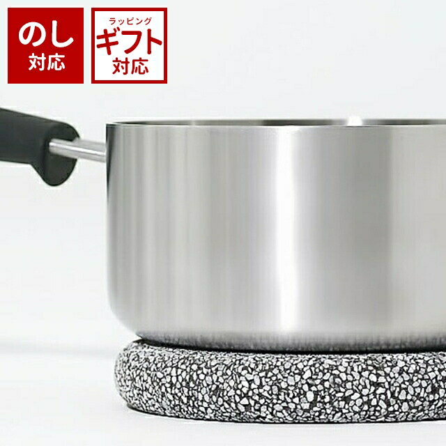 soil 日本製 珪藻土 キッチン ポット