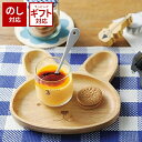 キッズトレイ アニマル