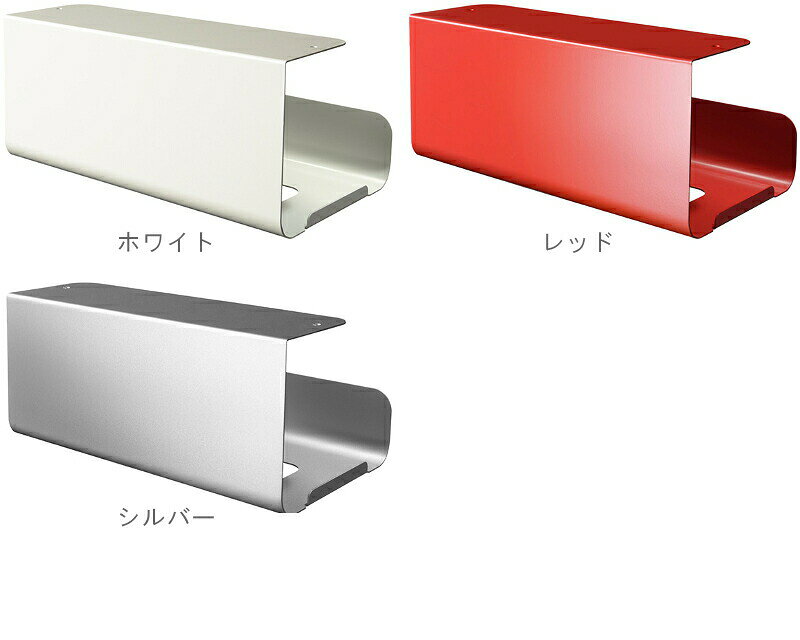 ティッシュケース 収納 戸棚下 オークス UCHIFIT ウチフィット キッチンボックスハンガー UFS4 日本製 【 台所 ティッシュ カバー ボックスケース おしゃれ 国産 シンプル キッチンペーパーホルダー 取り付け簡単 磁石がつく 鋼板 鋼製 】 サブ画像