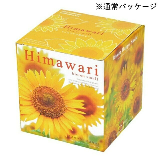 ����ƫ�� �ߥ˥ҥޥ����ݥ��å� �� ���ݥ��å� ������ �鿴�� ��ñ ��ޤ�4���7���� ȯ��Ŭ��25������ ���ե� ���Ⱥ��� ����� �� �ե� ���� �ۡ������ء�