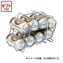 \3000円で5%OFFクーポン/ ポッシュリビング カンディスペンサー 60780