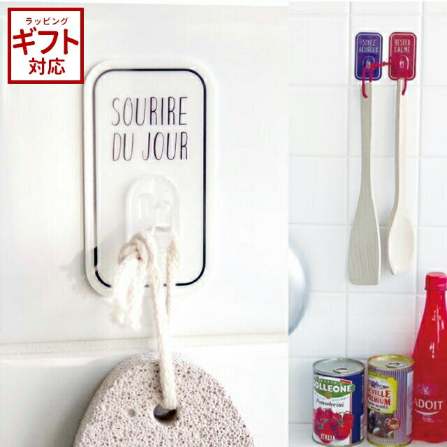 Otel Magic Sticky Hook オテル マジックシートフック ミニフック 3 P セット 3色 OTL-30