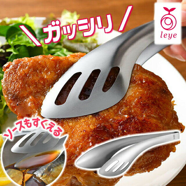 ȥ ƥ쥹 leye 쥤 ⤹륬åȥ   AUX    Ĺ20cm б...