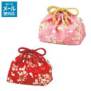 \3000円で5%OFFクーポン/ HAKOYA たつみや Tatsumiya 桜うさぎ 巾着袋