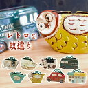 \3000円で5%OFFクーポン/ 丸和貿易 ノルディックデコ 蚊遣り ハウス 【 蚊遣り 蚊遣り器 ノルディックデコ おしゃれ かわいい セラミック アイアン...