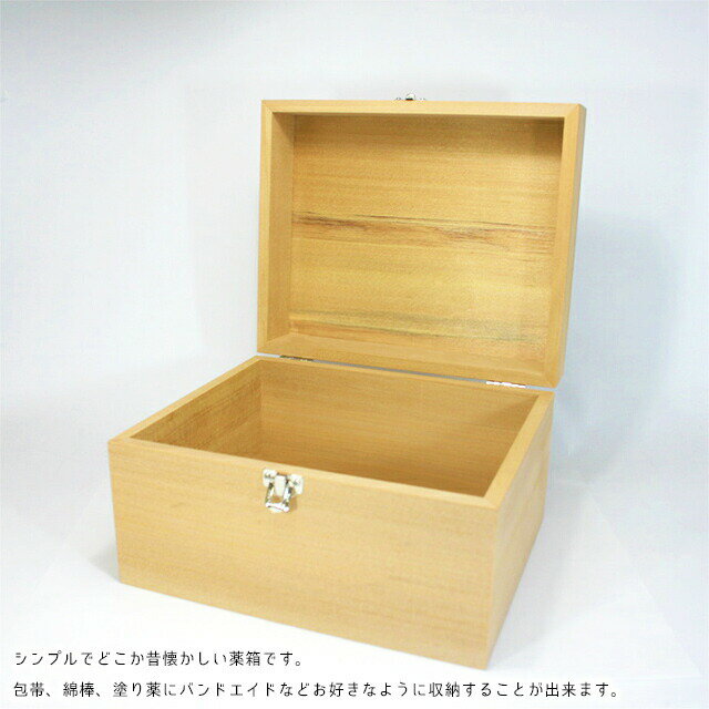 ��100��OFF�����ݥ�ȯ���桿 La-Luz �顦�롼�� ��ǥ�����ܥå��� L 105721 ��Ȣ ����Ȣ �ߵ�Ȣ�������ء�