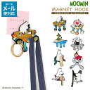 \3000円で5%OFFクーポン/ 東洋ケース ムーミンシリーズ マグネットフック MH-MMN 【 東洋ケース マグネットフック ムーミン リトルミイ ニョロ...