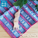 \3000円で5%OFFクーポン/ フォーク 木製 ラ・ルース おとぎばなし こびと横向きB ミニフォーク 106317 【 ラ・ルース フォーク ミニフォーク...